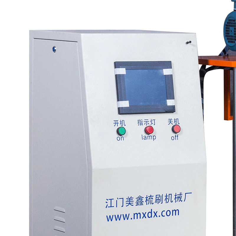product-MX machinery-2Axis Brush Making Machine-img-4