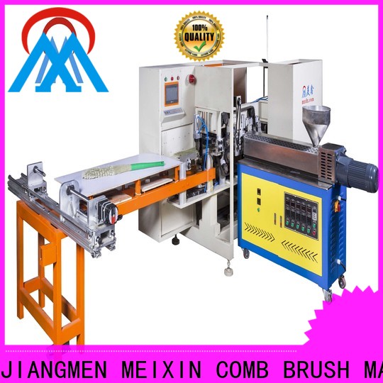 MEIXIN trimming machine customized for PET brush