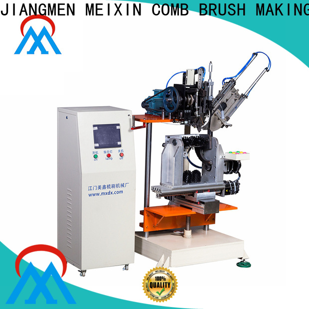 MEIXIN Brush Making Machine design for industrial brush