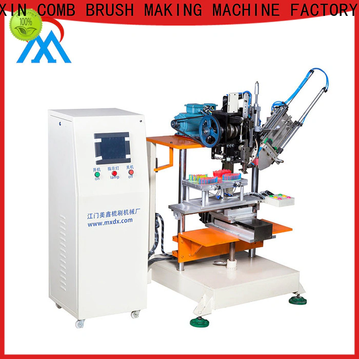 MX machinery Brush Making Machine personalized for household brush