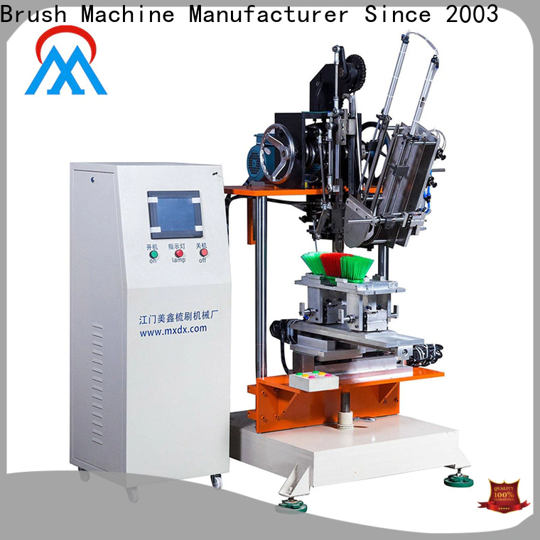 MX machinery plastic broom making machine factory price for clothes brushes