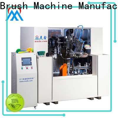 MX machinery Brush Making Machine series for toilet brush