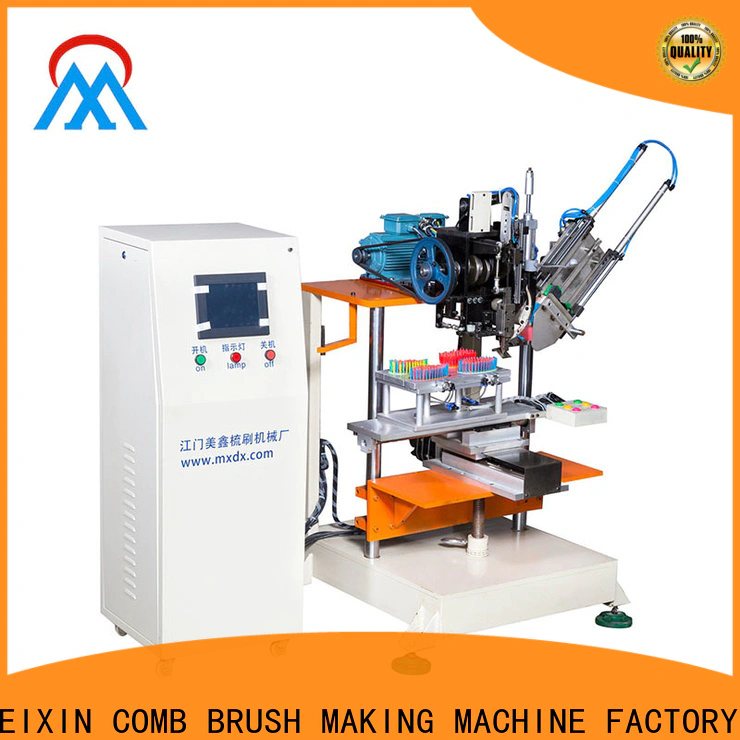 MX machinery Brush Making Machine supplier for household brush