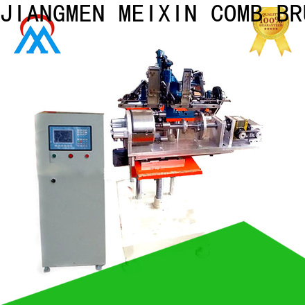 MX machinery Brush Making Machine manufacturer for household brush