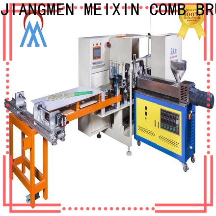 MX machinery automatic trimming machine series for PET brush