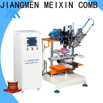 MX machinery plastic broom making machine wholesale for industry