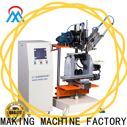 MX machinery certificated Brush Making Machine with good price for industrial brush