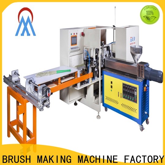 MX machinery reliable trimming machine manufacturer for PET brush
