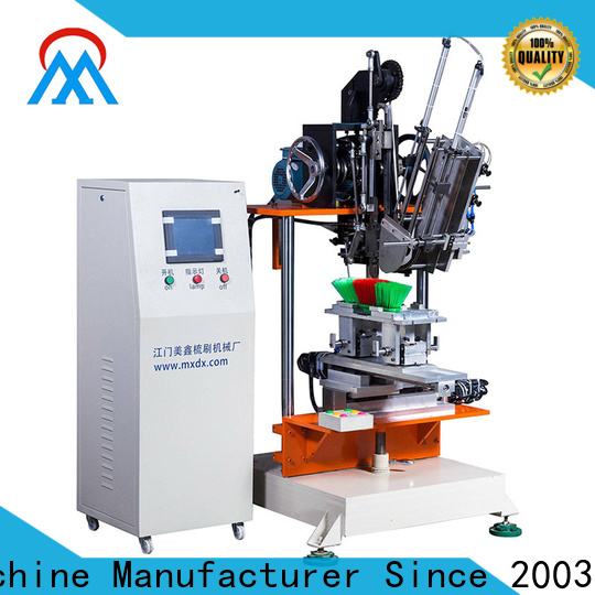 MX machinery Brush Making Machine factory price for clothes brushes