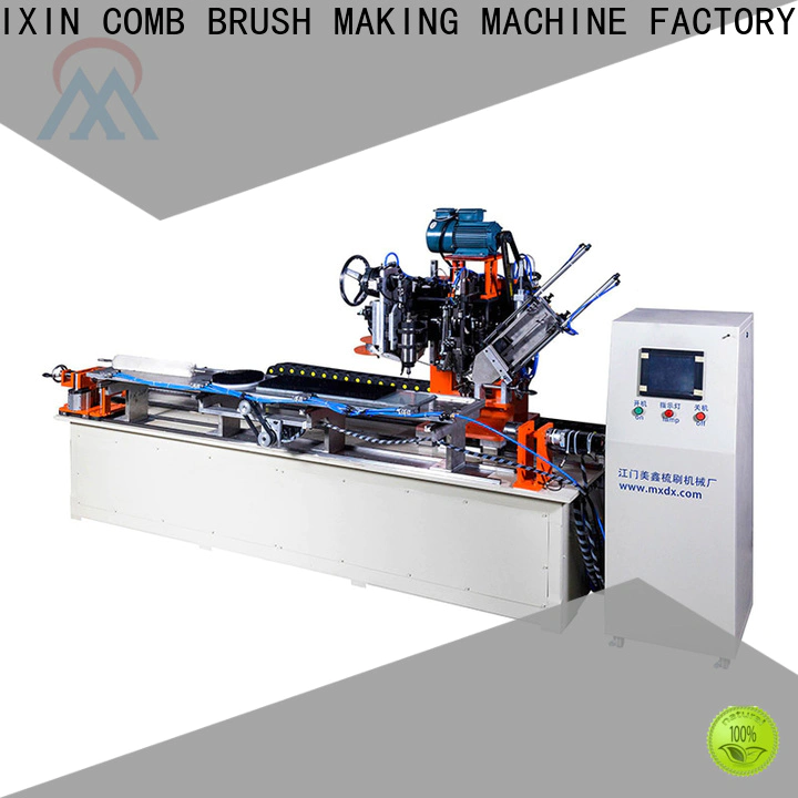 MX machinery small brush making machine design for PP brush