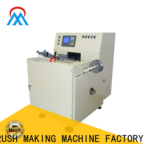 MX machinery brush tufting machine with good price for industry
