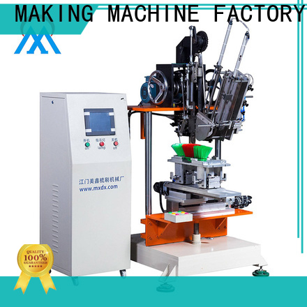 MX machinery plastic broom making machine wholesale for industrial brush