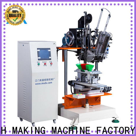 MX machinery Brush Making Machine factory price for clothes brushes