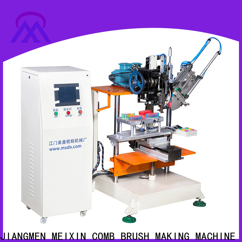 double head Brush Making Machine supplier for household brush