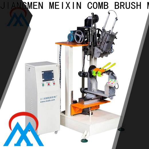 MX machinery professional brush tufting machine with good price for industry