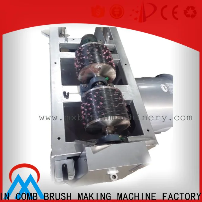 MX machinery trimming machine manufacturer for PET brush