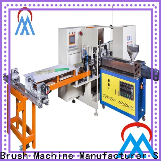 MX machinery Automatic Broom Trimming Machine series for PET brush