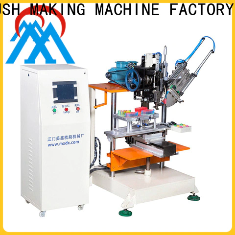 MX machinery double head Brush Making Machine factory price for industry
