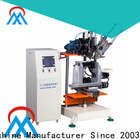 MX machinery Brush Making Machine with good price for industrial brush