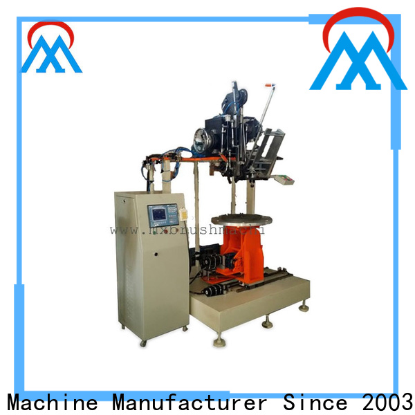 MX machinery small brush making machine design for PP brush