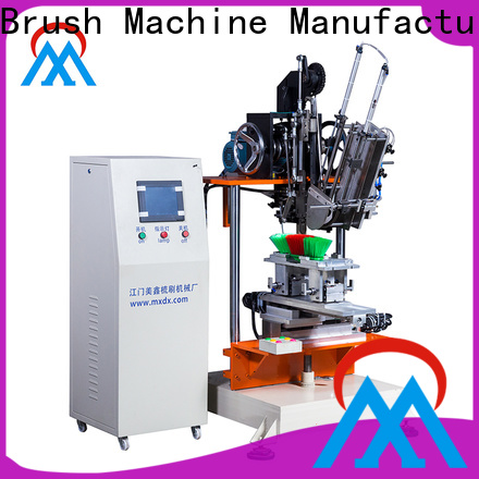 MX machinery professional plastic broom making machine factory price for clothes brushes