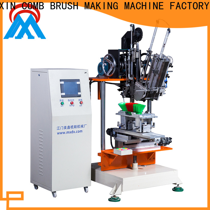 MX machinery double head Brush Making Machine factory price for household brush