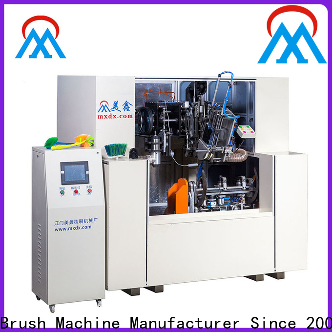 MX machinery Brush Making Machine customized for household brush