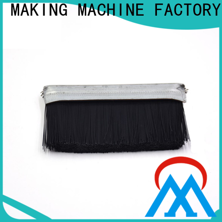 MX machinery strip brush factory price for car