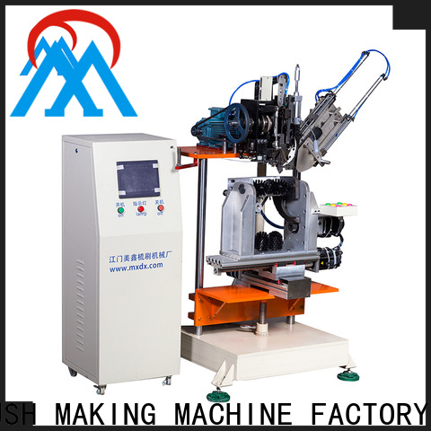 MX machinery Brush Making Machine design for household brush