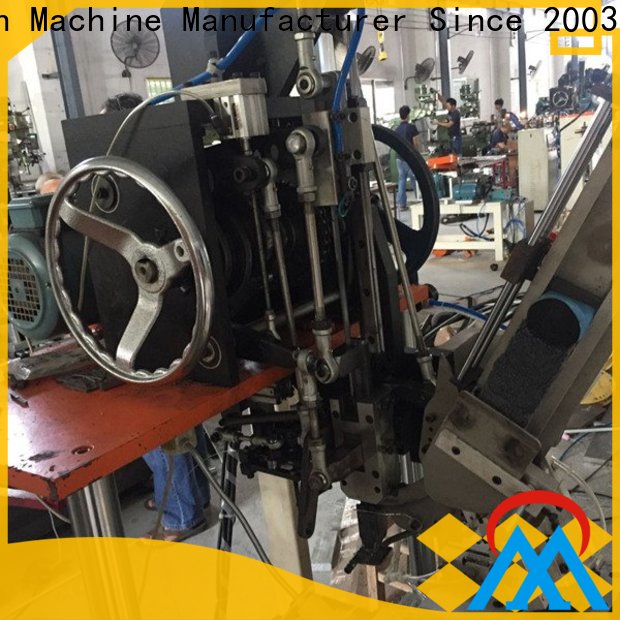 MX machinery broom tufting machine customized for hair brush