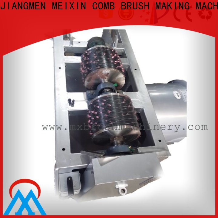 MX machinery reliable trimming machine manufacturer for PET brush