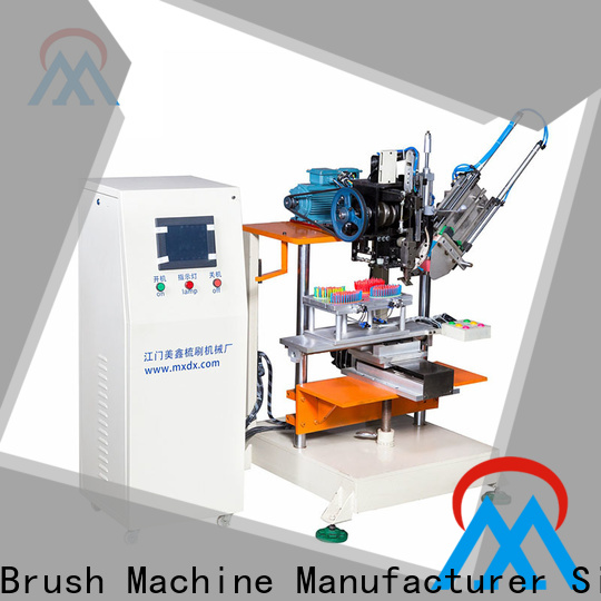 MX machinery professional plastic broom making machine personalized for clothes brushes