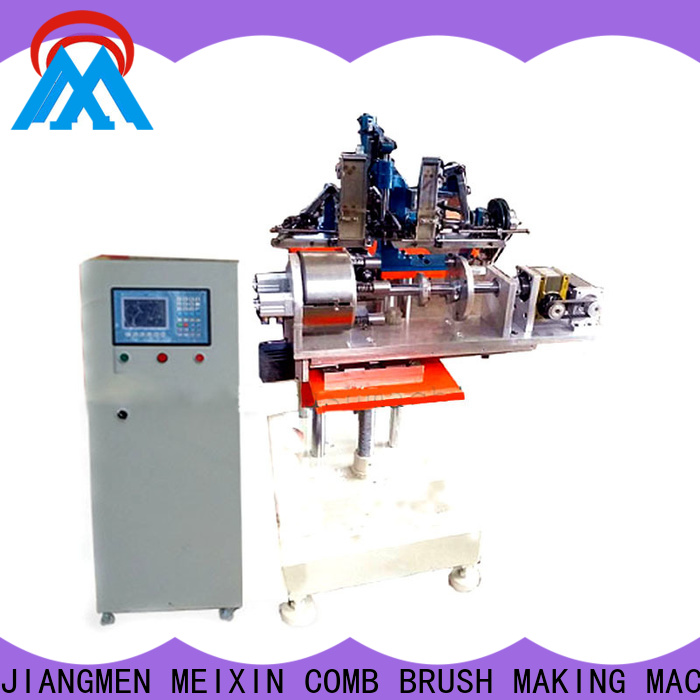 brake motor Brush Making Machine customized for household brush