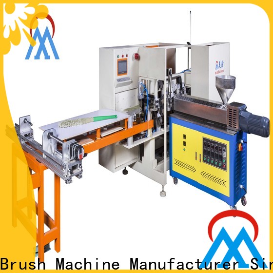 MX machinery automatic trimming machine from China for PP brush