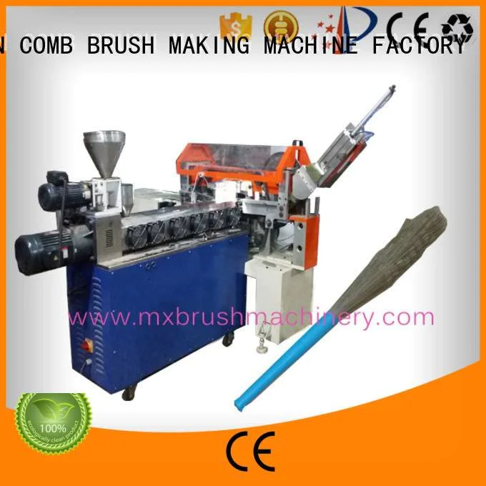 phool trimming machine twisted trimming MEIXIN