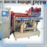 efficient broom making equipment directly sale for industry