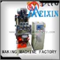 5 Axis Brush Making Machine brush machine MEIXIN Brand