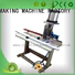 MEIXIN Manual Broom Trimming Machine flaggable filament and