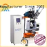 axis tufting brush making machine for sale brush MEIXIN company