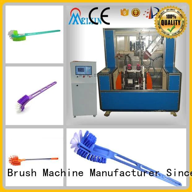 5 Axis Brush Making Machine jade MEIXIN Brand Brush Making Machine